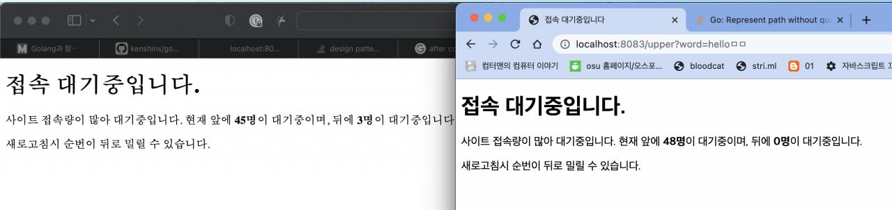 스크린샷 2022-09-10 오전 2.18.02.png.jpg