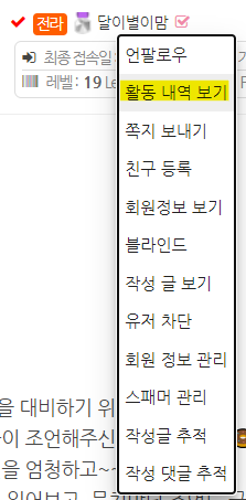 화면 캡처 2021-06-19 171200.png