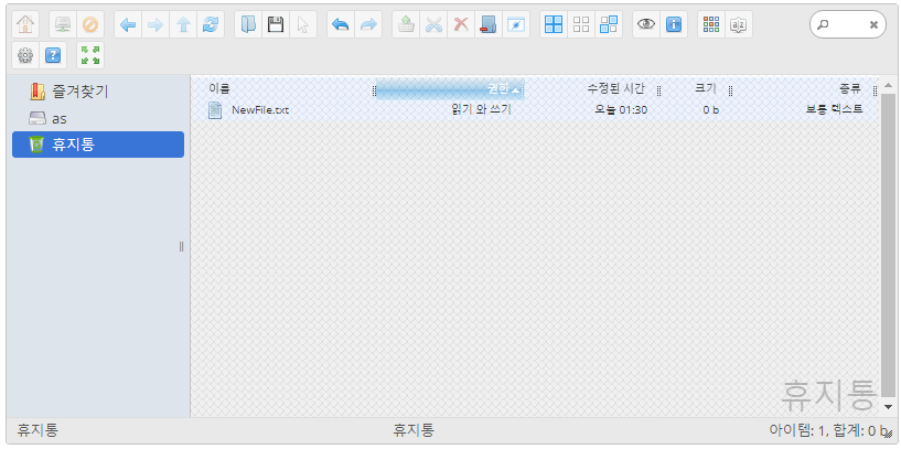 캡처.PNG