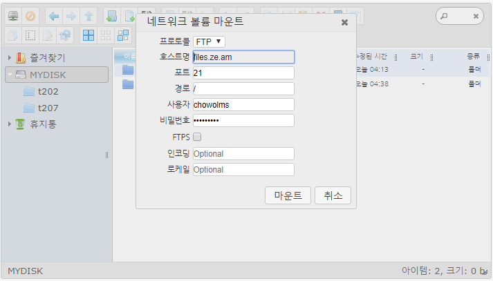 캡처8.PNG