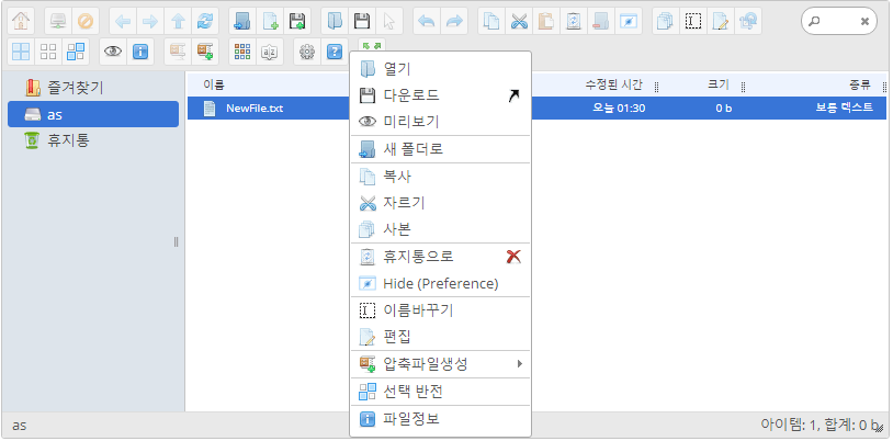 캡처7.PNG