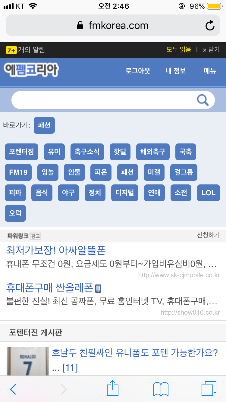 3D244684-E267-4D73-8D3A-77A677F9DB7A.png