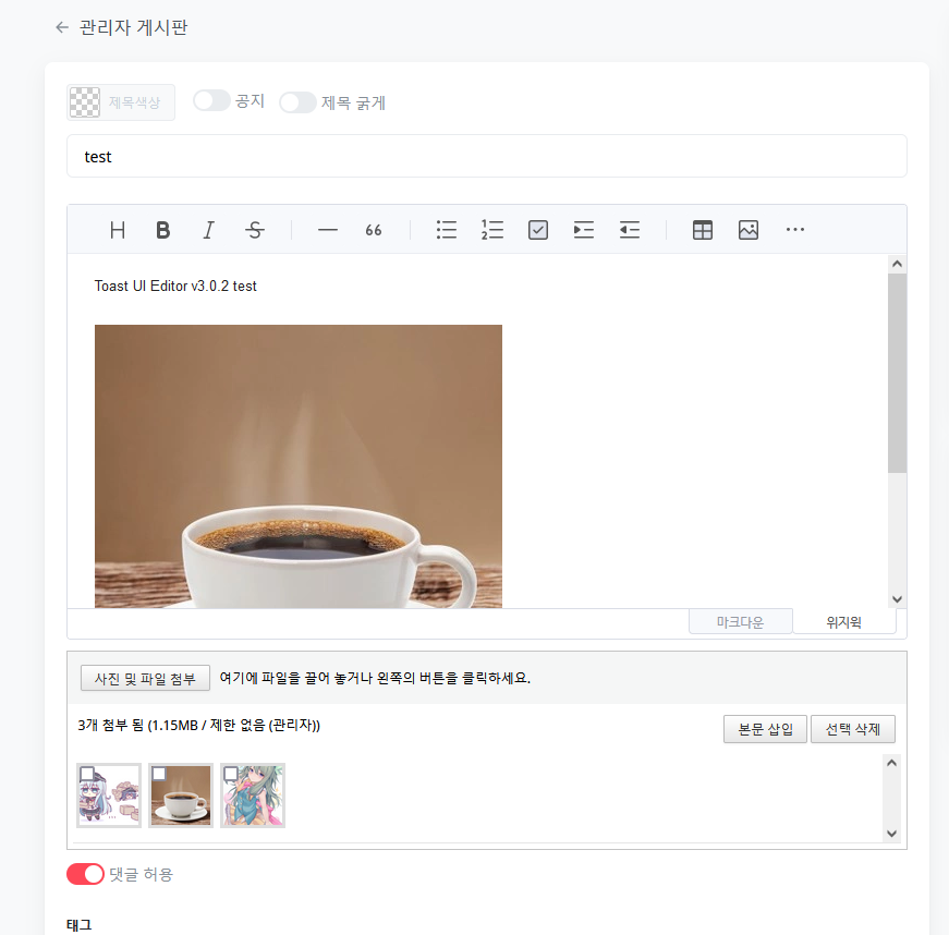 toast1.PNG