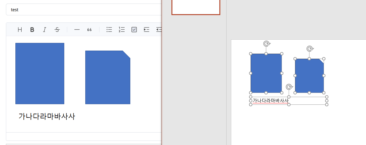 tosat2.PNG
