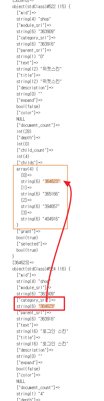 이미지 47.png
