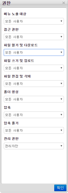 캡처9.PNG