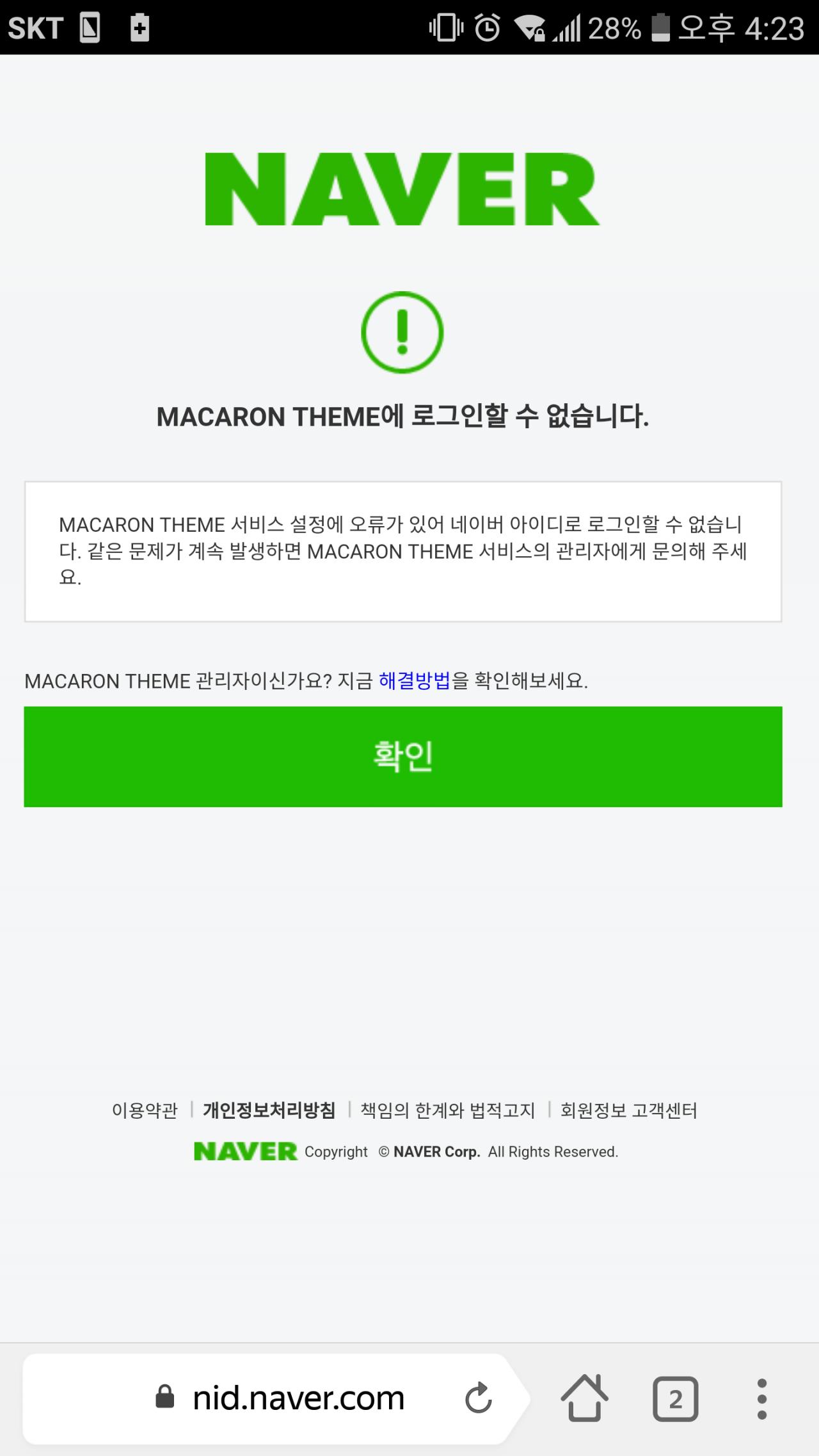 Screenshot_2019-10-24-16-23-36.png.jpg