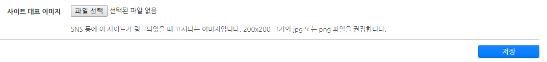 siteimage.PNG