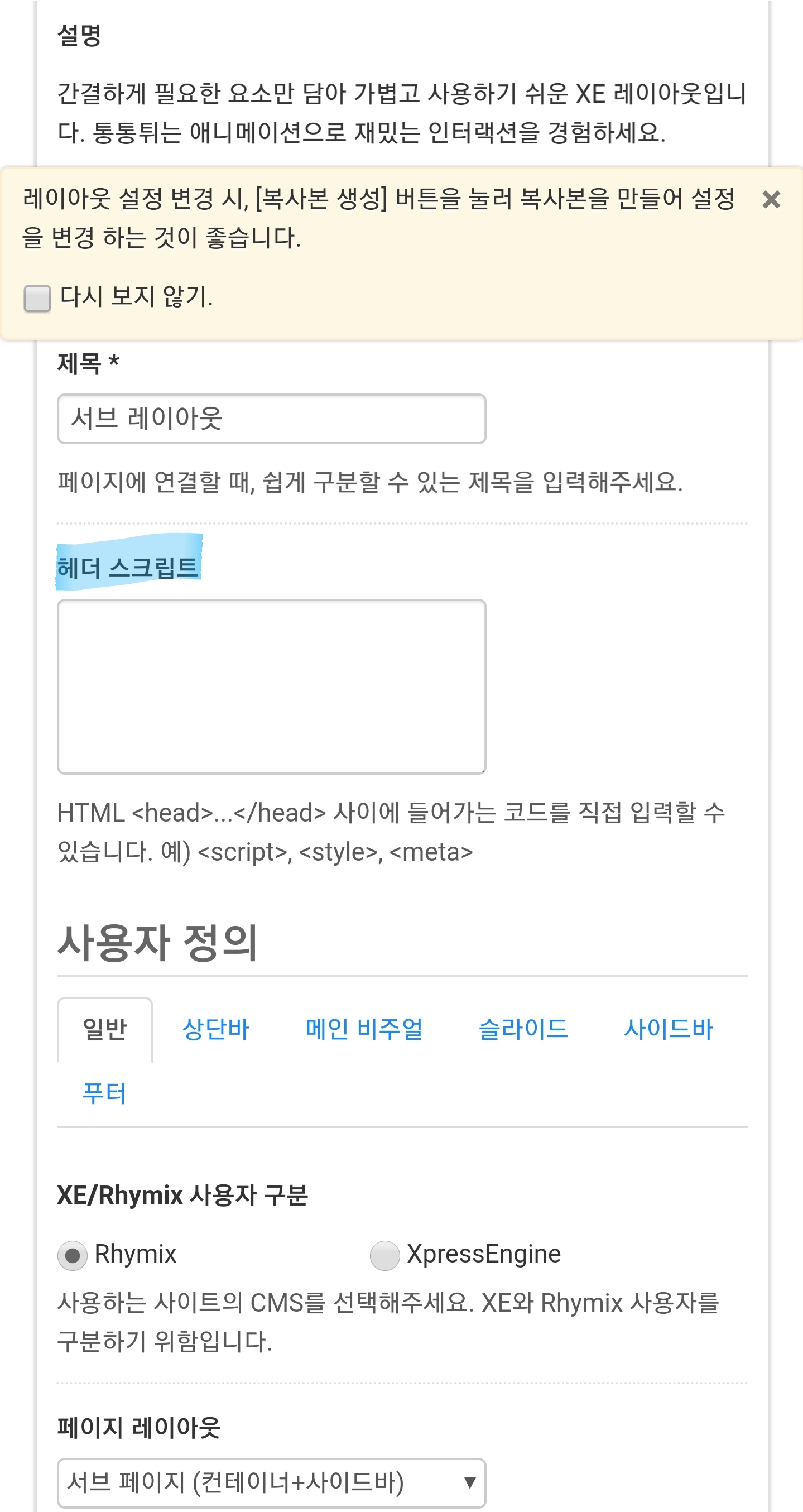 Screenshot_20190319-075554_Chrome.jpg
