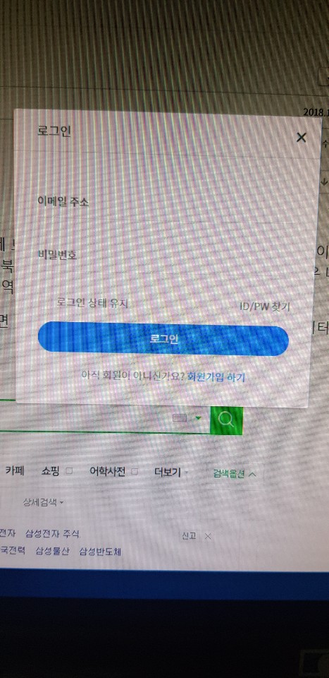 KakaoTalk_20181021_205539772.jpg