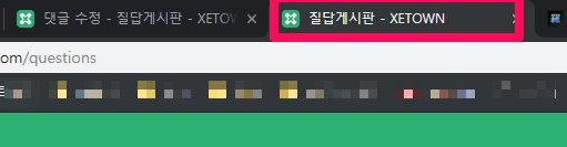 스크린샷_103118_035712_AM.jpg