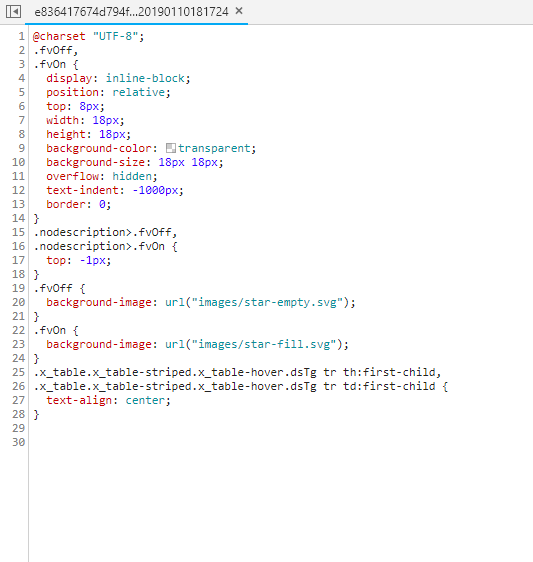 안나오는 사이트 캐시폴더에 있는 css.png