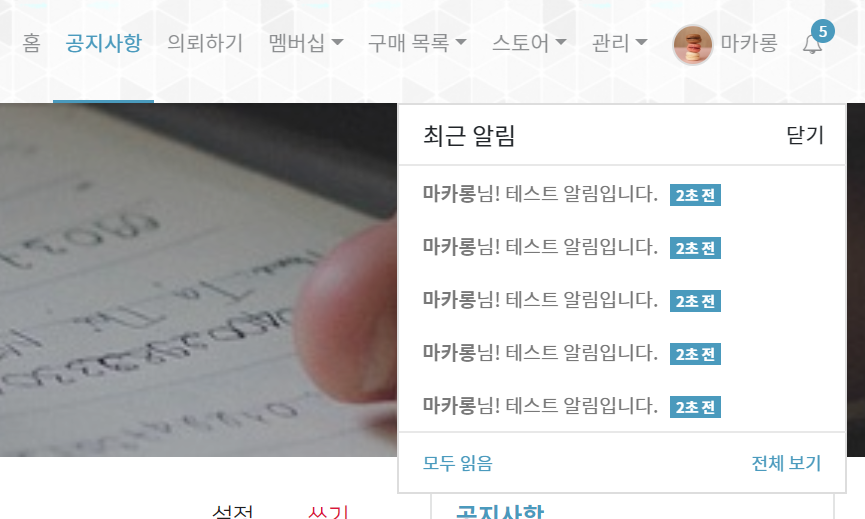 캡처.PNG
