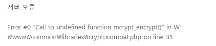 error_02.jpg