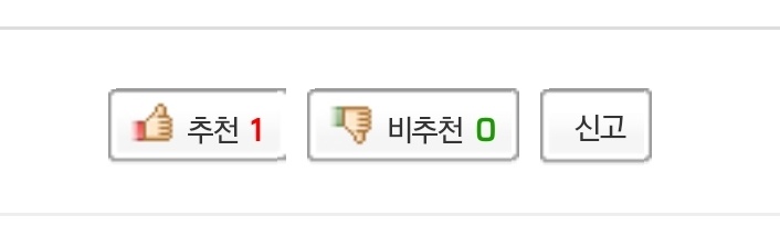 KakaoTalk_20190609_210924992.jpg