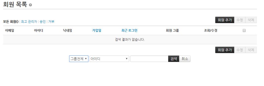 캡처.JPG