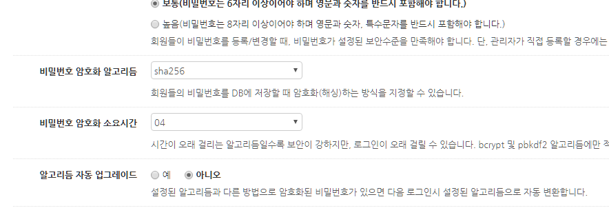 Screenshot (1).png