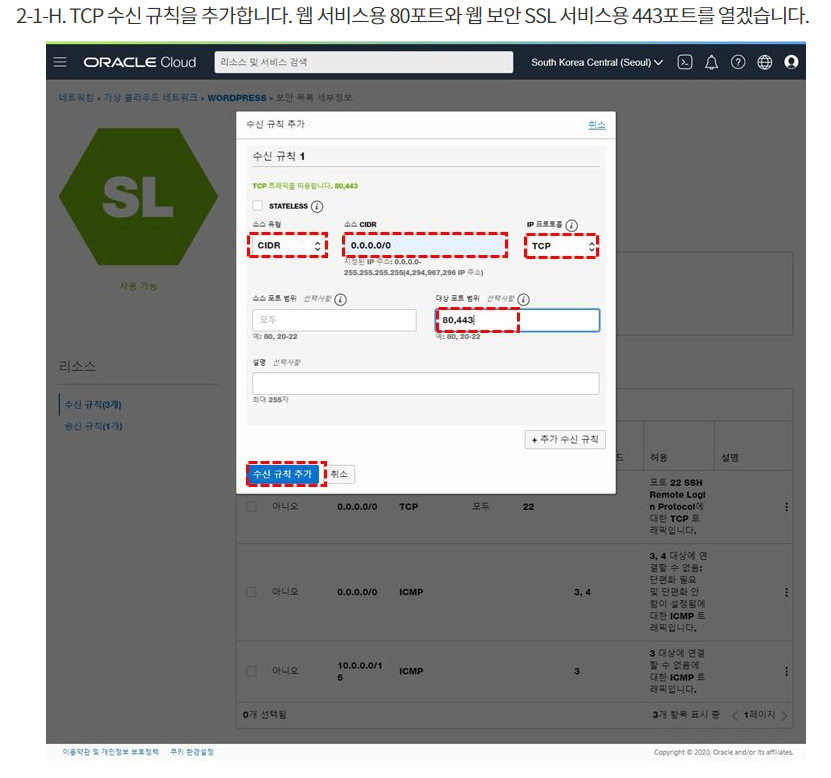 캡처.PNG