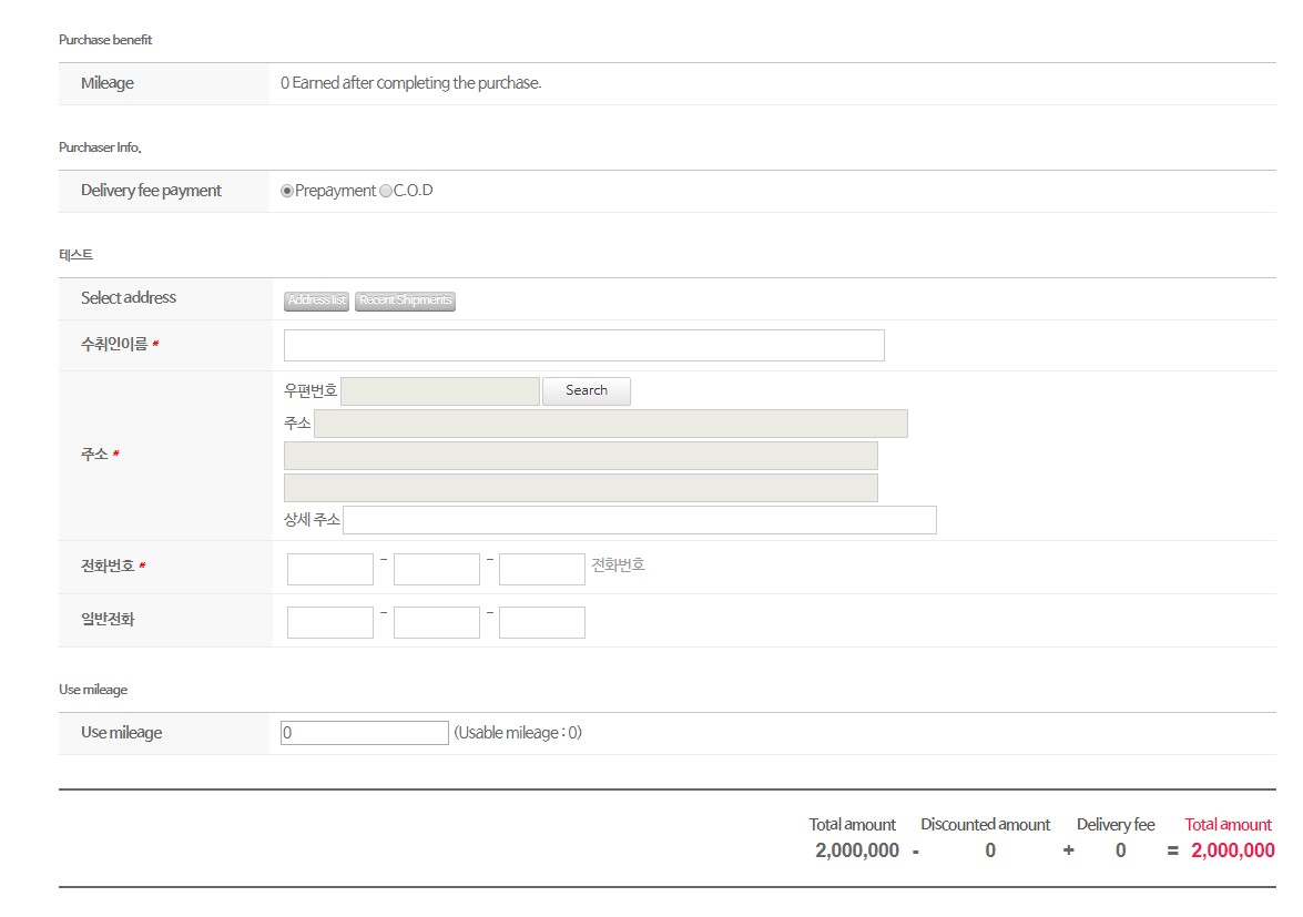 Screenshot 2020-01-21 at 18.42.25.jpg