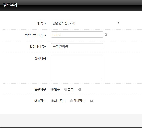 Screenshot 2020-01-21 at 18.34.27.jpg