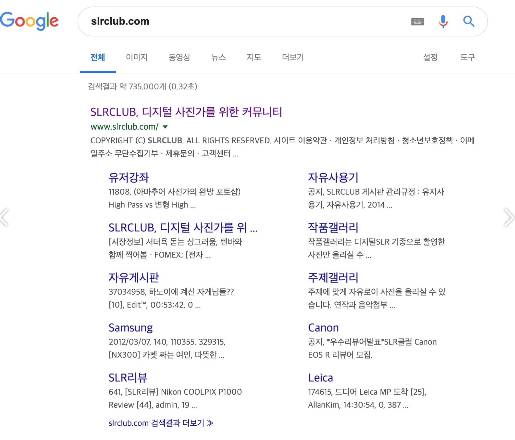 스크린샷 2019-04-08 오전 2.19.43.jpg