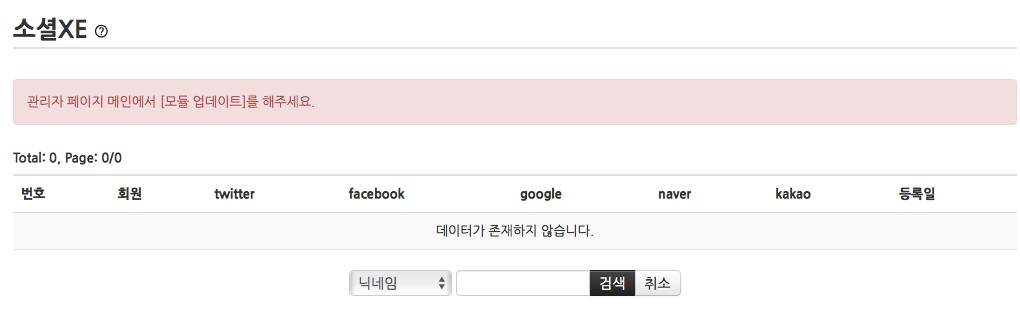 screenshot.jpg