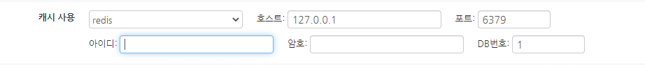 캡처.PNG