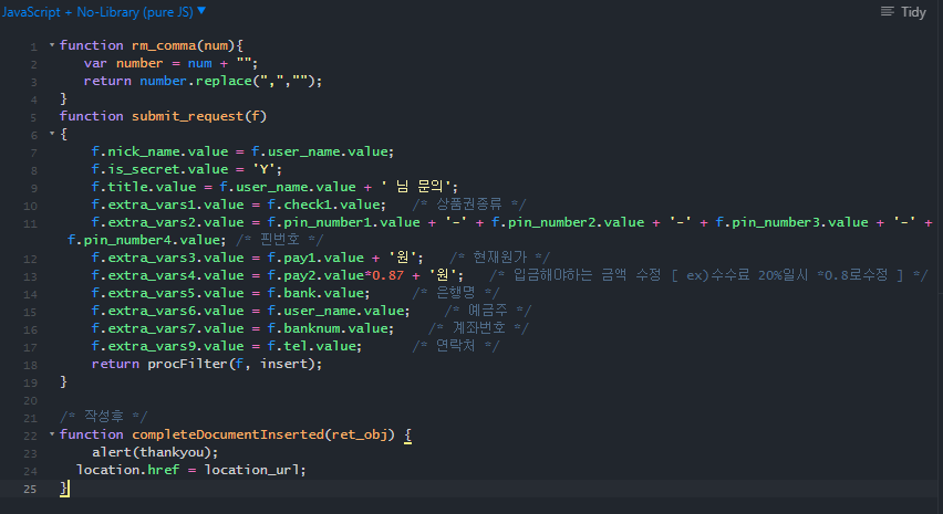 캡처.PNG