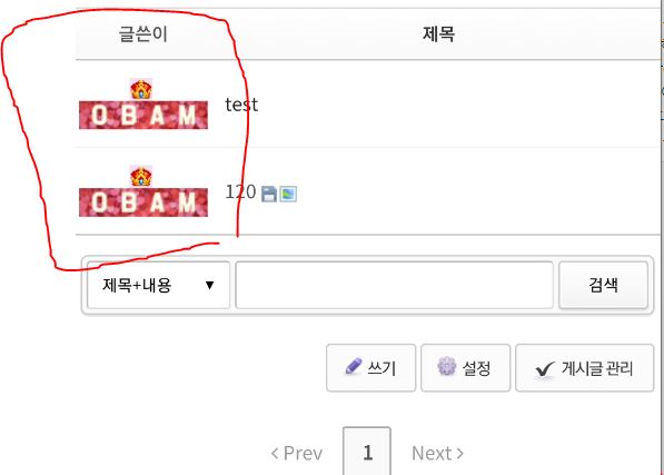 캡처.JPG