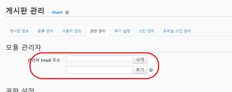 KakaoTalk_20200327_090121028.png