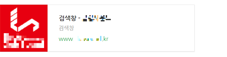 검색.png