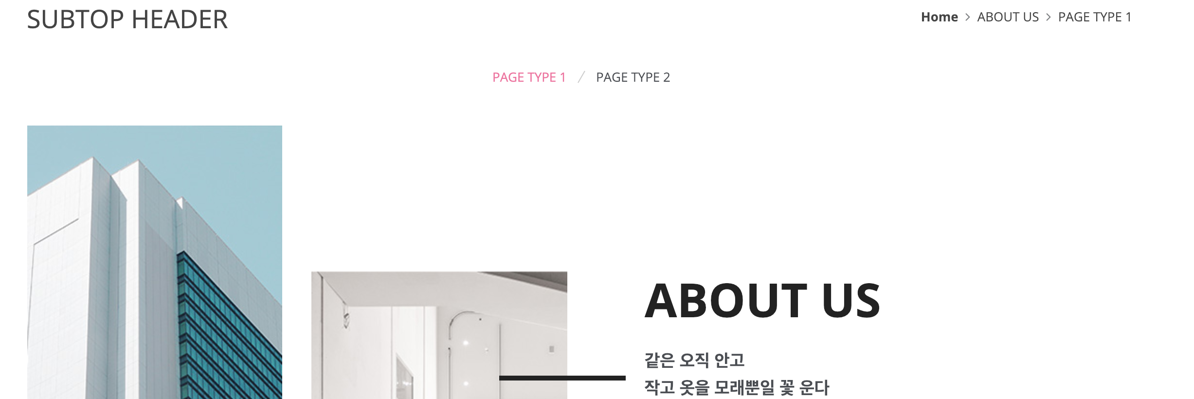 스크린샷 2019-01-31 오후 3.04.03.png