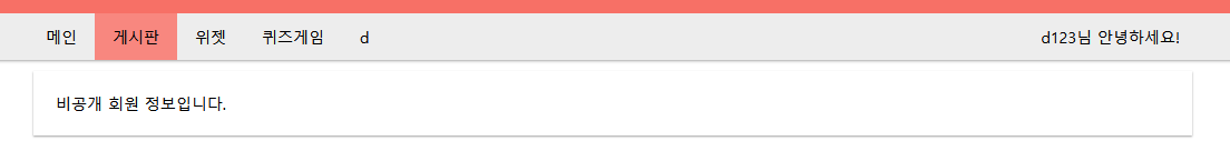 d.png