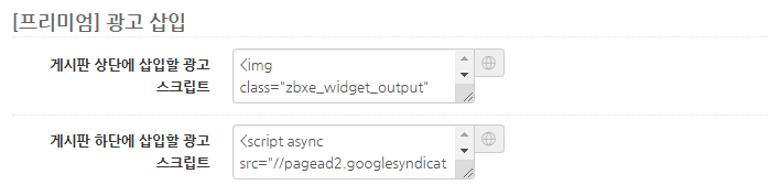 게시판스킨.PNG