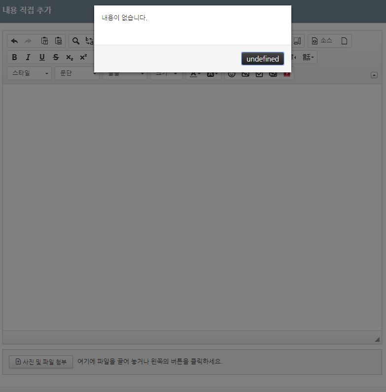 ㅂㅈㄷ.JPG