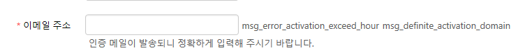 mail.PNG