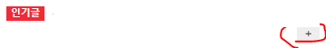캡처.PNG