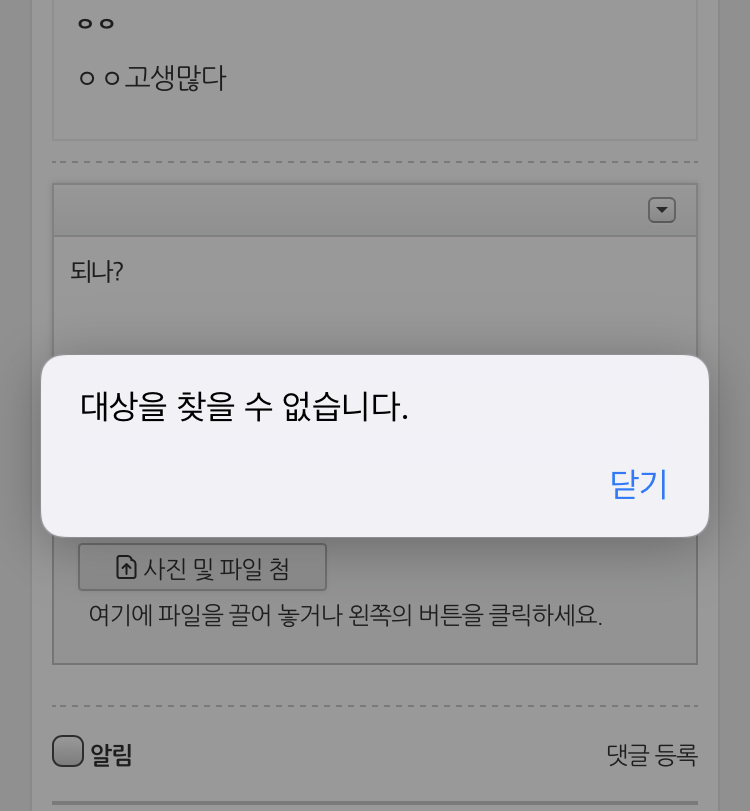KakaoTalk_20200210_231144623.jpg