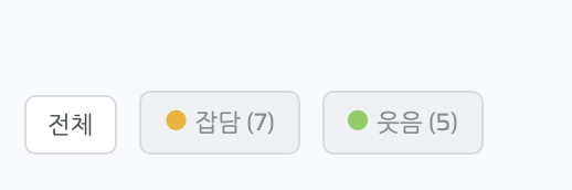 스크린샷 2019-01-21 오후 9.58.43.png