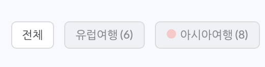 스크린샷 2019-01-21 오후 10.01.41.png