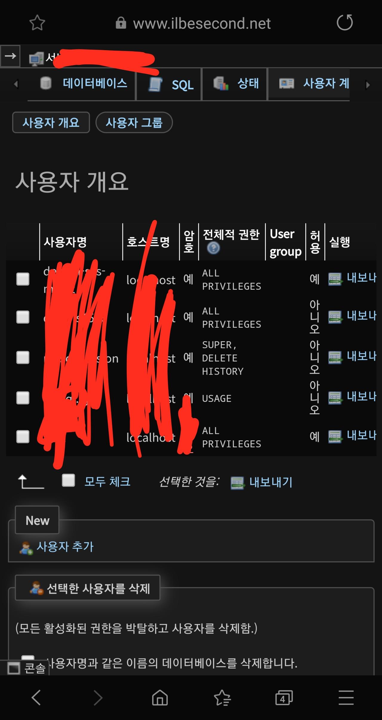 Screenshot_20200225-003128_Samsung Internet.png.jpg