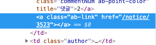 스크린샷 2019-03-03 오후 6.32.59.png