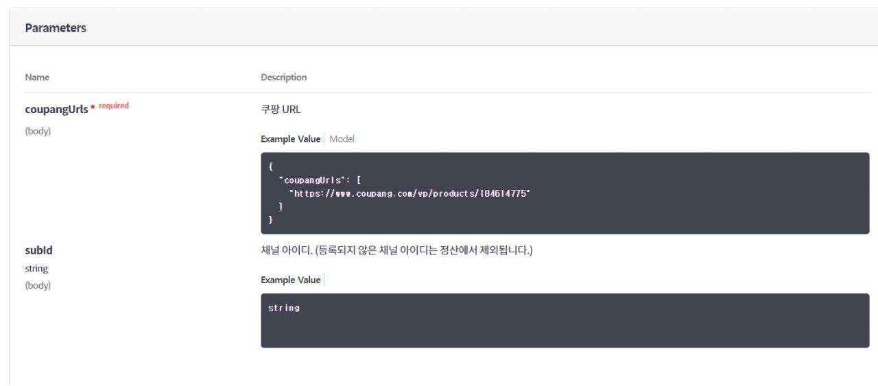 화면 캡처 2021-08-05 221557.png.jpg