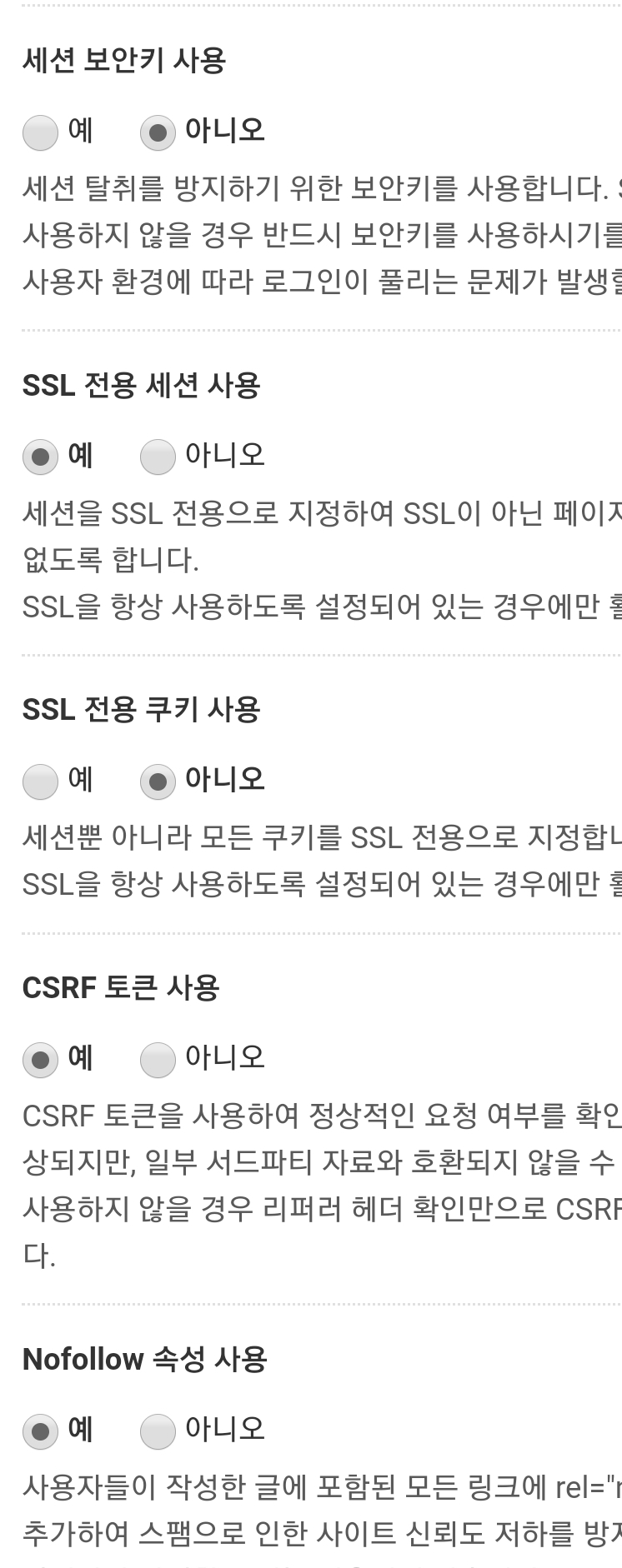 SmartSelect_20200906-110832_Samsung Internet.jpg