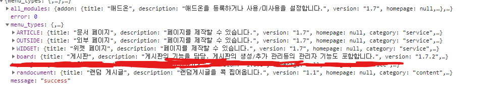주석 2019-06-12 155444.png