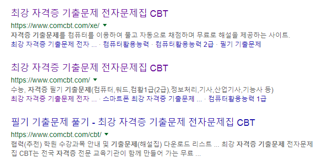 cbt.png