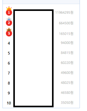 질문.png