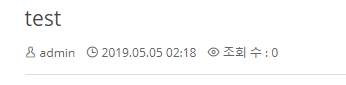 글등로깃간.PNG