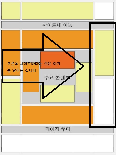 161EF13D4EF7E0960C.jpg