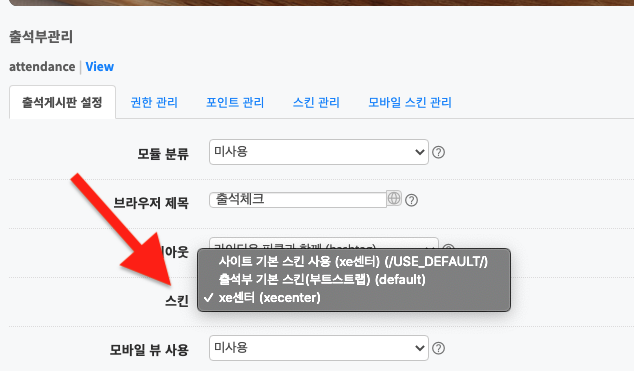스크린샷 2021-04-25 10.11.26.png